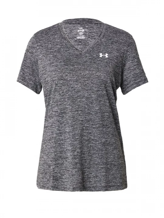 Obrázek produktu UNDER ARMOUR Funkční tričko 'Twist'  šedý melír / bílá