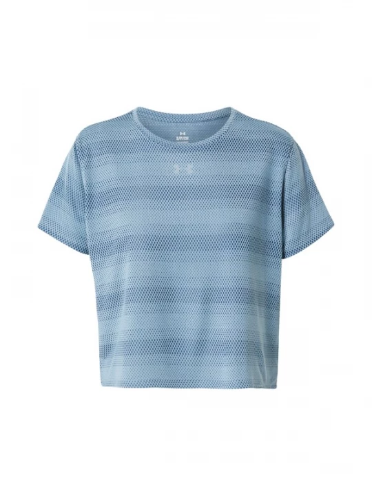 Obrázek produktu UNDER ARMOUR Funkční tričko 'Velociti' námořnická modř / chladná modrá