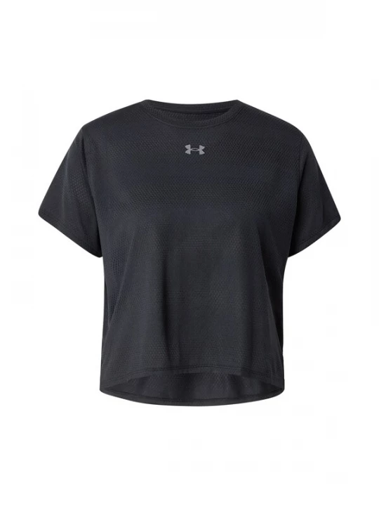 Obrázek produktu UNDER ARMOUR Funkční tričko 'Velocity' černá / bílá