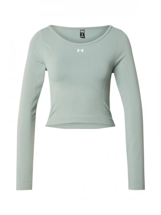 Obrázek produktu UNDER ARMOUR Funkční tričko  zelená / bílá
