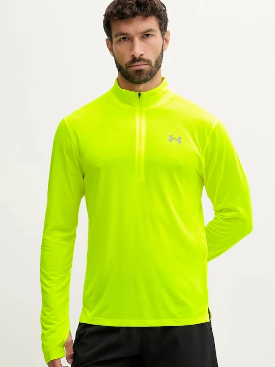 Obrázek produktu Under Armour Joggingová mikina Under Armour Launch žlutá