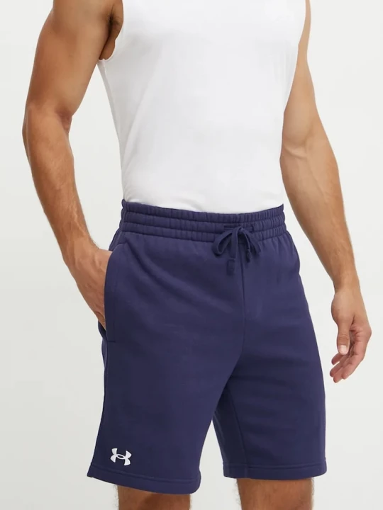Obrázek produktu Under Armour Kraťasy námořnická modř