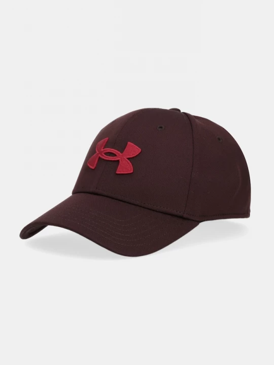 Obrázek produktu Under Armour kšiltovka pánská hnědá