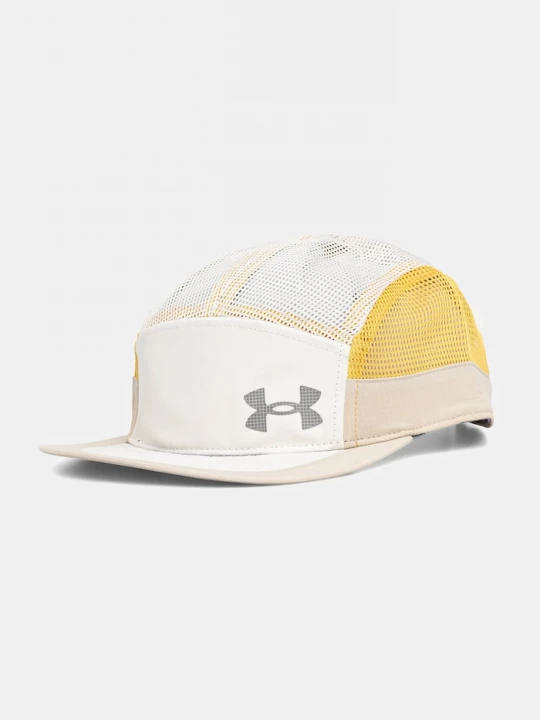 Obrázek produktu Under Armour Kšiltovka Under Armour béžová