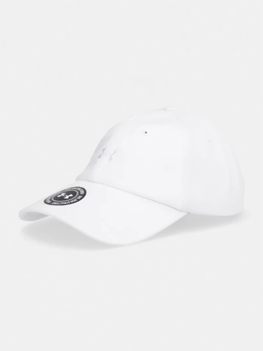 Obrázek produktu Under Armour Kšiltovka Blitzing