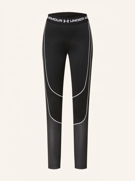 Obrázek produktu Under Armour Legíny Ua Coldgear černá / bílá