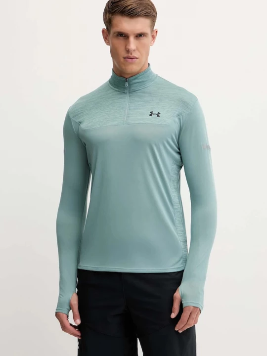 Obrázek produktu Under Armour mikina pánská UA Tech Utility tyrkysová
