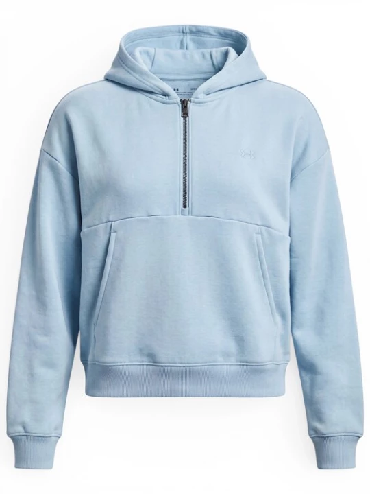 Obrázek produktu UNDER ARMOUR Mikina světlemodrá