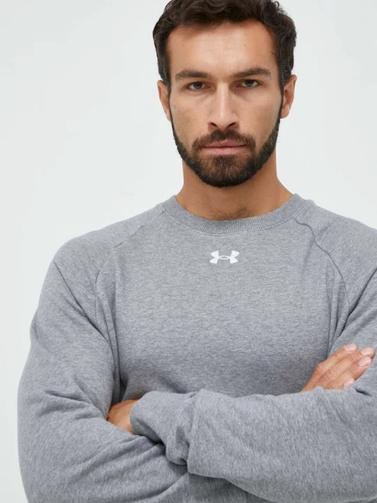 Obrázek produktu Under Armour Mikina