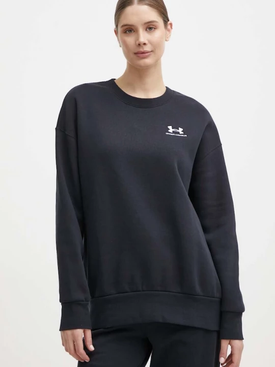 Obrázek produktu Under Armour Mikina černá