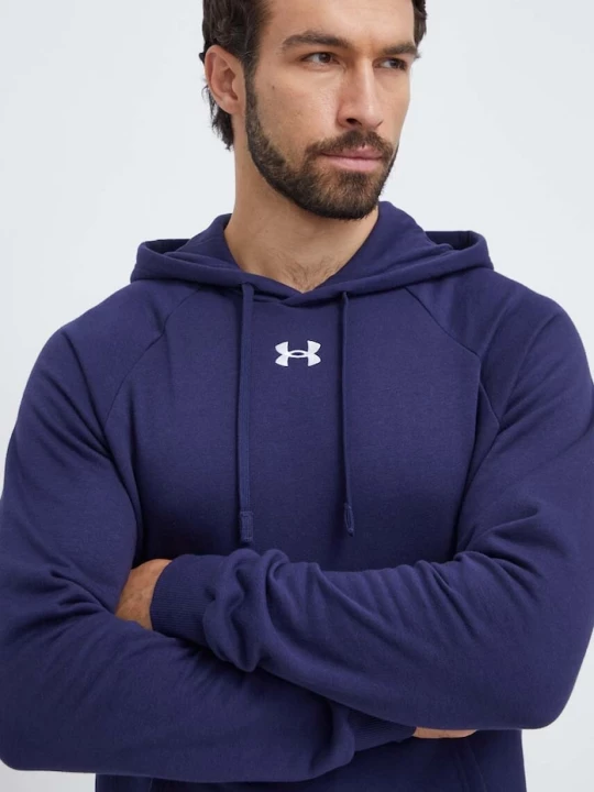Obrázek produktu Under Armour Mikina Under Armour námořnická modř