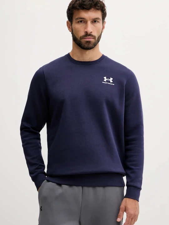 Obrázek produktu Under Armour Mikina Under Armour námořnická modř