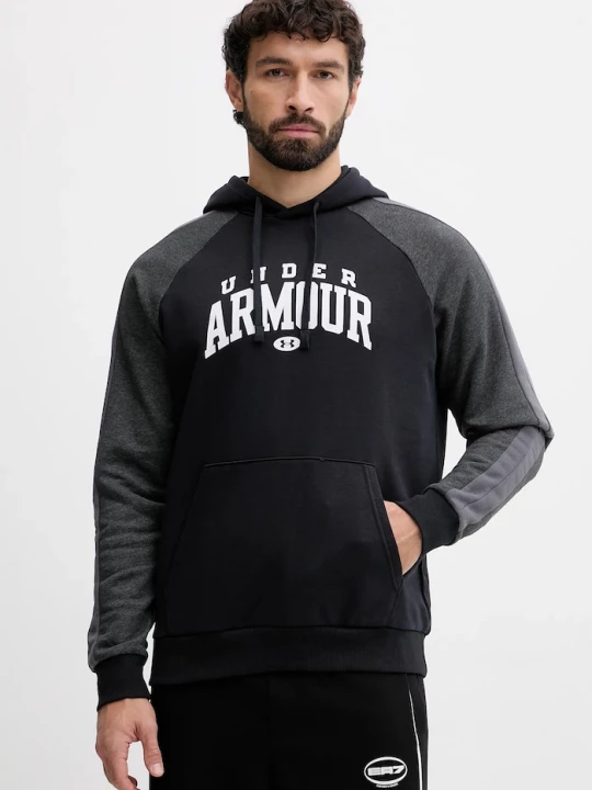 Obrázek produktu Under Armour Mikina Under Armour Rival černá