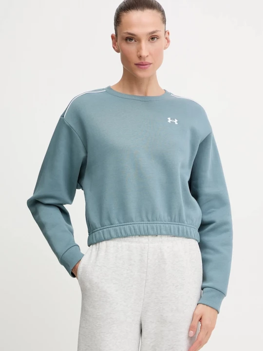 Obrázek produktu Under Armour Mikina Rival tyrkysová