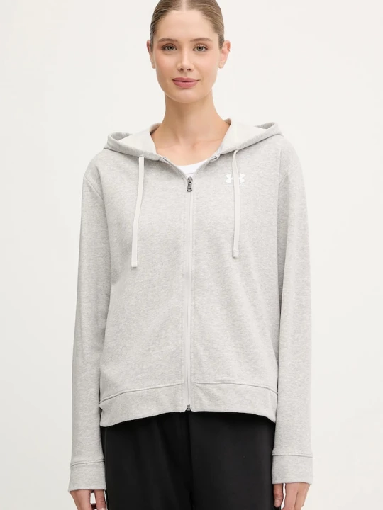 Obrázek produktu Under Armour Mikina UA Rival