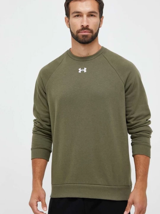 Obrázek produktu Under Armour Mikina zelená