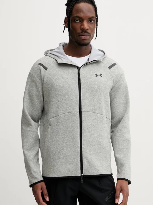 Obrázek produktu Under Armour rozepínací mikina pánská Unstoppable Flc