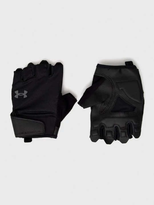 Obrázek produktu Under Armour Rukavice Under Armour 1369826 černá