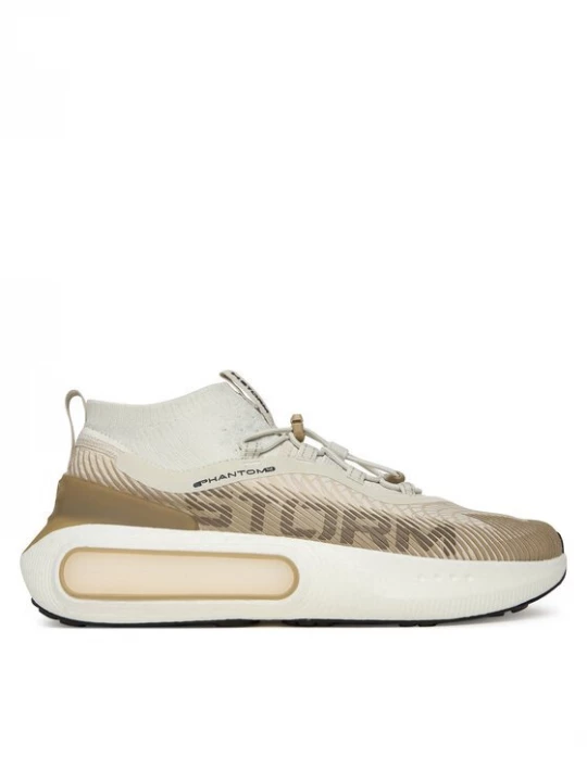 Obrázek produktu Under Armour Sneakersy UA U Phantom 4 Storm 3027625 Béžová