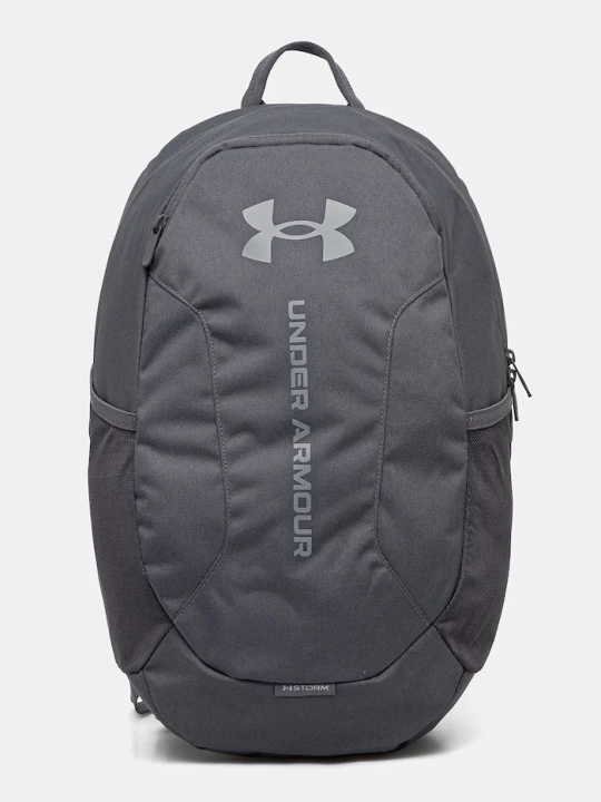 Obrázek produktu Under Armour sportovní batoh