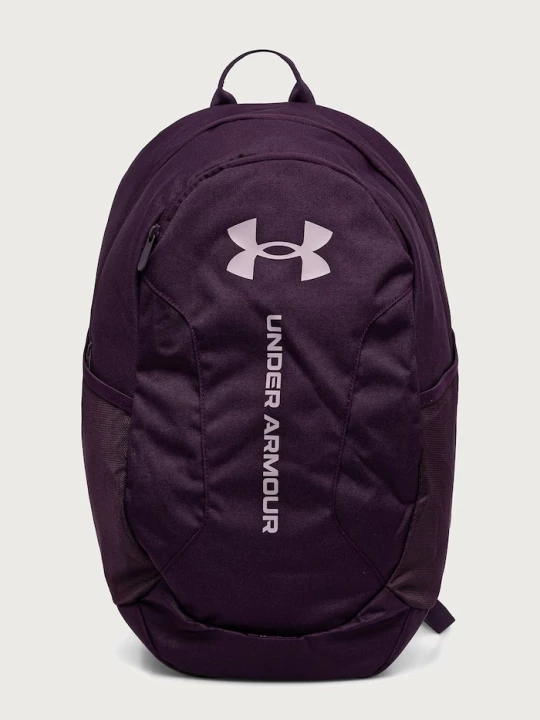 Obrázek produktu Under Armour sportovní batoh fialová