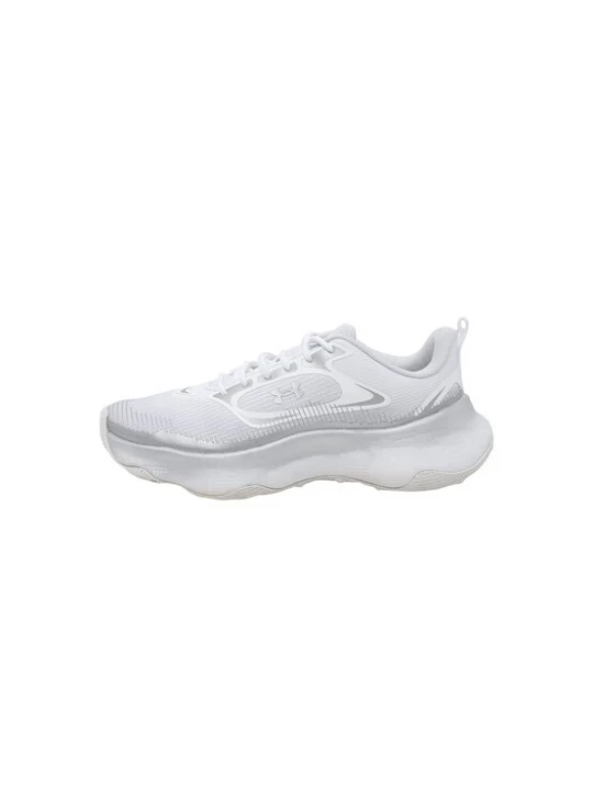Obrázek produktu UNDER ARMOUR Sportovní boty 'Pulse' světle šedá / bílá