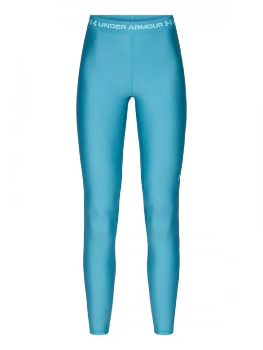 Obrázek produktu UNDER ARMOUR Sportovní kalhoty azurová
