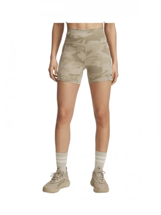 Obrázek produktu UNDER ARMOUR Sportovní kalhoty béžová / krémová / hnědá