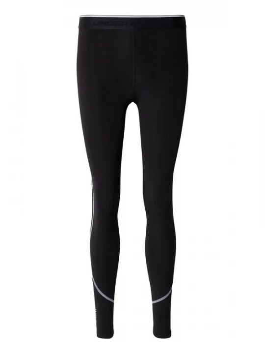 Obrázek produktu UNDER ARMOUR Sportovní kalhoty 'Elite' černá