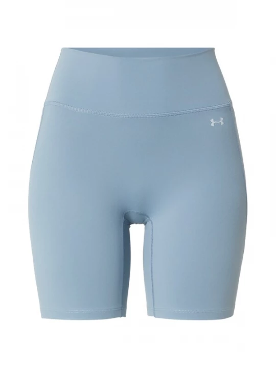 Obrázek produktu UNDER ARMOUR Sportovní kalhoty 'Motion' opálová