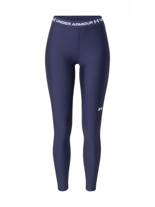 Obrázek produktu UNDER ARMOUR Sportovní kalhoty námořnická modř / bílá
