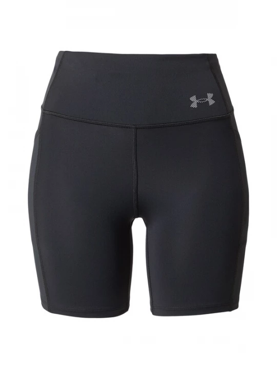 Obrázek produktu UNDER ARMOUR Sportovní kalhoty 'Velociti 6' černá