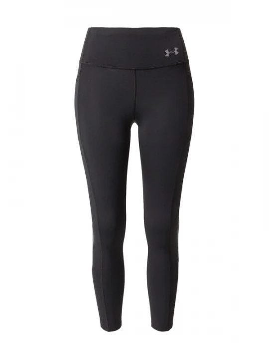 Obrázek produktu UNDER ARMOUR Sportovní kalhoty 'Velociti' černá