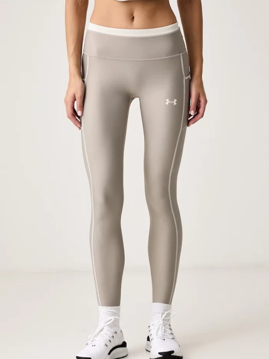 Obrázek produktu Under Armour sportovní legíny dámské HeatGear béžová