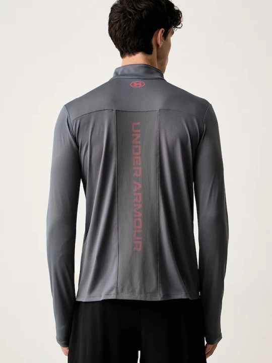 Obrázek produktu Under Armour sportovní mikina pánská Tech Utility
