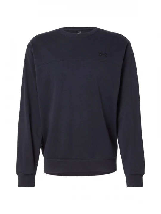 Obrázek produktu UNDER ARMOUR Sportovní mikina 'Rival' černá