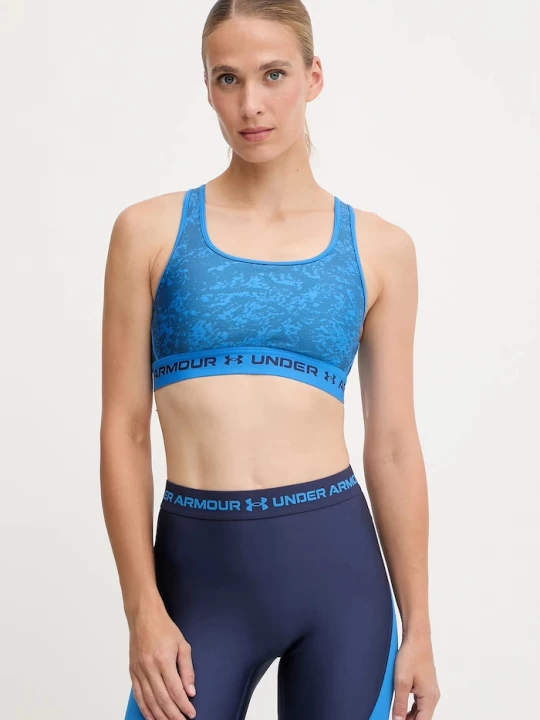 Obrázek produktu Under Armour sportovní podprsenka modrá