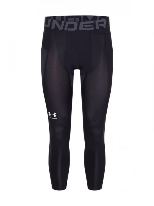 Obrázek produktu UNDER ARMOUR Sportovní spodní prádlo  šedá / černá / bílá
