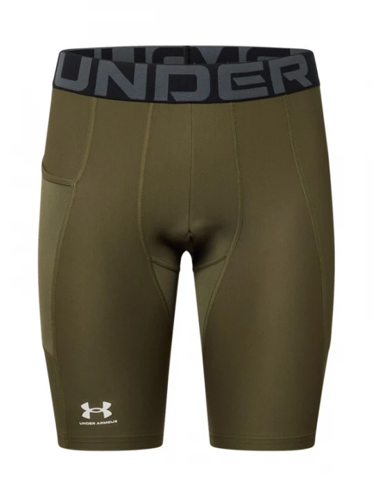 Obrázek produktu UNDER ARMOUR Sportovní spodní prádlo  šedá / olivová / černá / bílá
