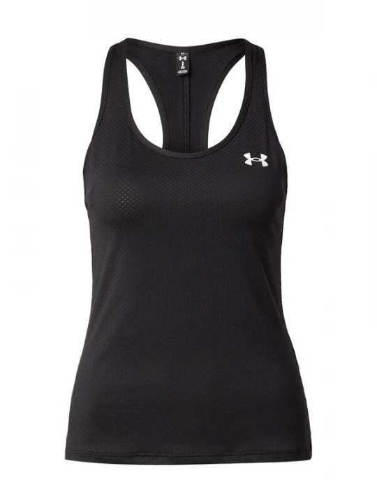 Obrázek produktu UNDER ARMOUR Sportovní top černá