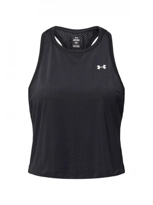 Obrázek produktu UNDER ARMOUR Sportovní top černá / bílá
