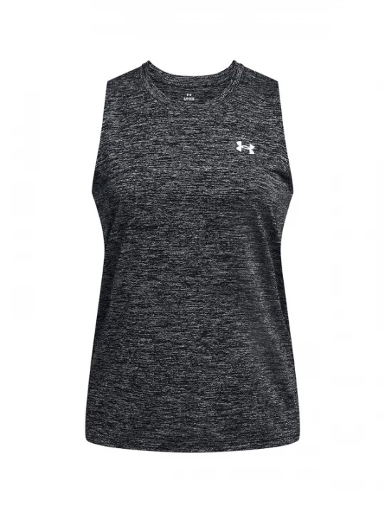 Obrázek produktu UNDER ARMOUR Sportovní top 'Twist' šedá
