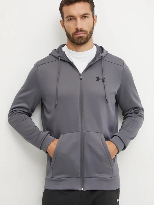 Obrázek produktu Under Armour Tepláková mikina