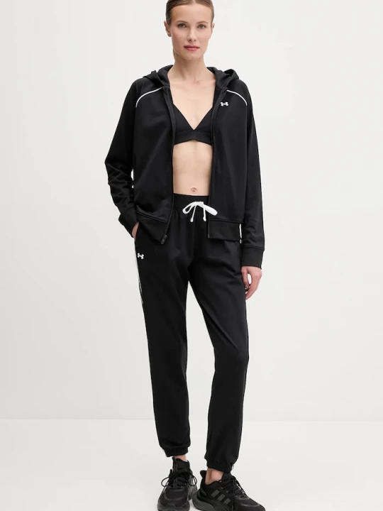 Obrázek produktu Under Armour Tepláková souprava Under Armour Rival černá