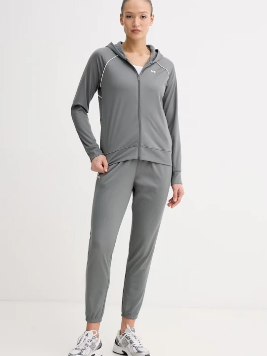 Obrázek produktu Under Armour Tepláková souprava Under Armour Rival zelená