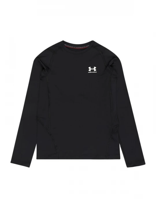 Obrázek produktu UNDER ARMOUR Tílko  černá / bílá