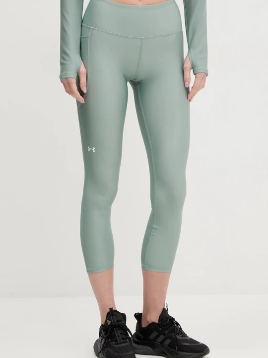 Obrázek produktu Under Armour Tréninkové legíny Under Armour HG Armour HiRise zelená