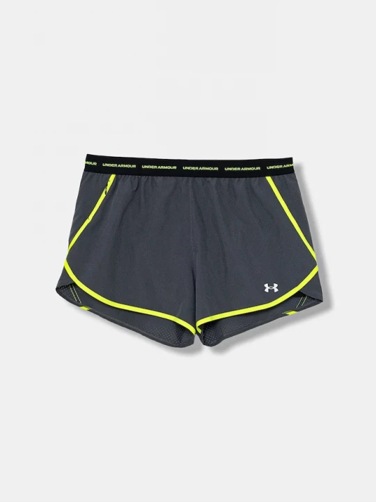 Obrázek produktu Under Armour Tréninkové šortky