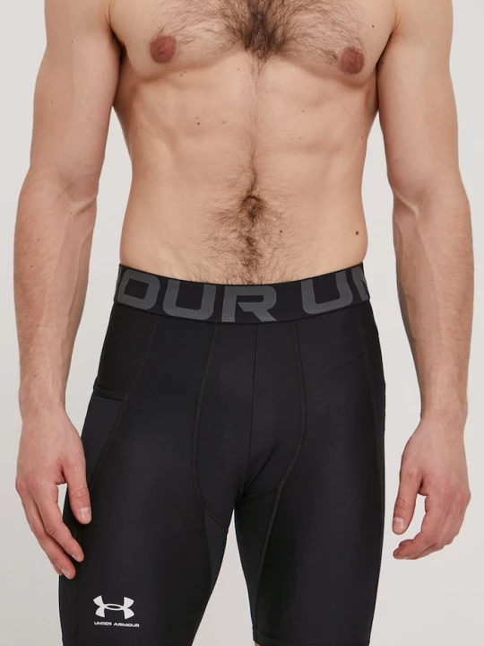 Obrázek produktu Under Armour Tréninkové šortky Under Armour černá