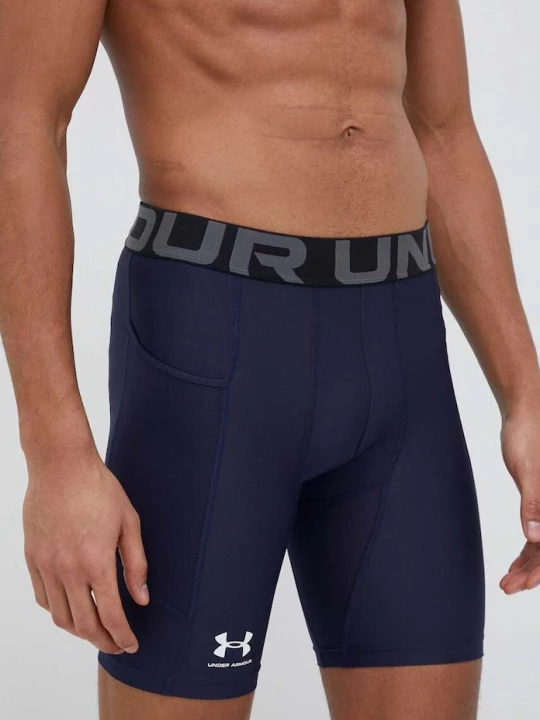 Obrázek produktu Under Armour Tréninkové šortky Under Armour námořnická modř